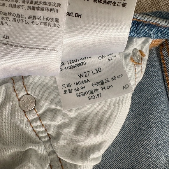 Levi's Women's Straight Jeans in Blue - Picture 3 of 3